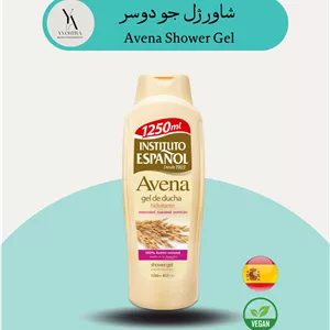 شاور ژل جو دوسر اسپانول 1250 میل انواع پوست و حساس و خشک Avena Shower Gel