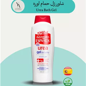 شاور ژل اوره اسپانول 1250 میلیلیترترمیمکننده و آبرسان قوی پوست خشک