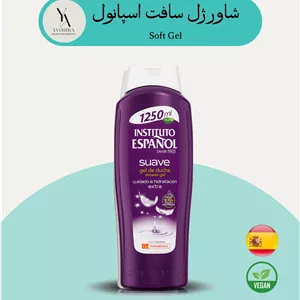 شاور ژل سافت اسپانول 1250 میل مناسب برای پوست های خشک و حساس Soft Gel