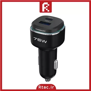 شارژر فندکی 75W پاورولوژی (Powerology) مدل دو پورت