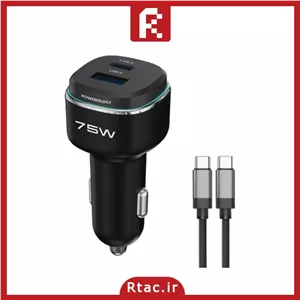 شارژر فندکی 75W پاورولوژی (Powerology) مدل دو پورت _ به همراه کابل