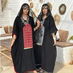 پیراهن بلوچی سنتی