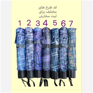 چتر باربری 10 فنره قواره دار دو نفره ضد باد بزرگسال سایز بزرگ رنگ آبی بژ
