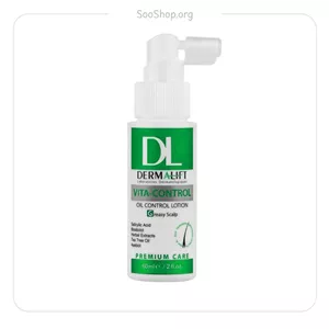 لوسیون مو مناسب کف سر چرب درمالیفت (اصل)Dermalift Hair Lotion for Oily Scalp
