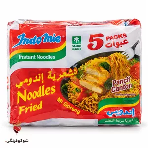 نودل ایندومی میگورنگ رندانگ 5 بستهای