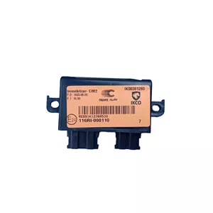 یونیت الکترونیکی ایموبلایزر - CIM پژو 206 شرکتی اصل ایساکو