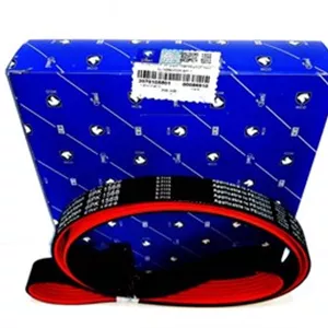 تسمه آلترناتور6PK-1568(موتور TU5 -TU3)-مولدینگ TG پژو 206 شرکتی اصل ایساکو