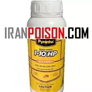 عرضه سم ساس کش وارداتی پیرانا(ارسال رایگان)
