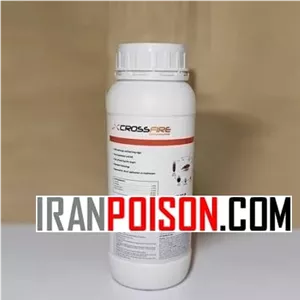 خرید بهترین سم ساس کراس فایر وارداتی(ارسال رایگان)