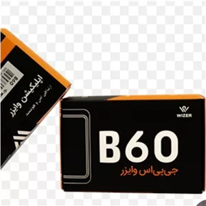 جی پی اس وایز مدل B60