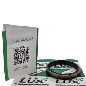 کاسه نمد چرخ جلو ساده پراید پارت لوکس ( گارانتی 12ماهه + پرداخت اجرت تعویض در صورت مشکل)