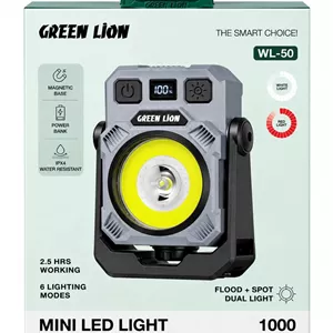 چراغ کار و کمپینگ شارژی گرین لاین Green Lion WL-50 توان 18 وات 1000 لومن با پاوربانک
