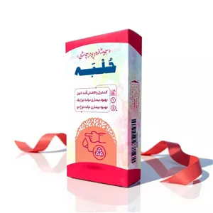 جوشانده و پودر چاشنی حُلبه