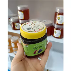 شیره انگور طبیعی دژیرا