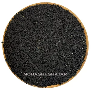 سیاهدانه (سیاه دانه)