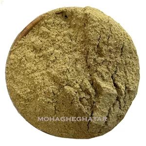 پودر گلپر