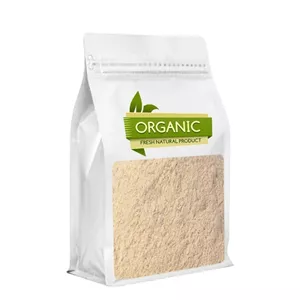 پودر موسیر گالیور -400 گرم