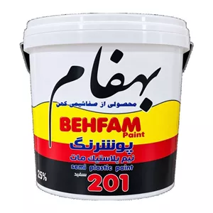 رنگ پلاستیک 20 کیلویی بهفام صفا شیمی سفید