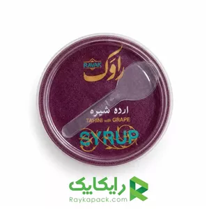 ارده شیره راوک تک نفره 50 گرم
