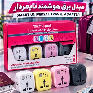 مبدل برق 3 به 2 تسکو مدل TPS 510 با تایمر سه حالته