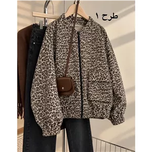 بامبر نایاب پلنگی فوتر درجه یک