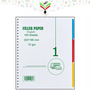 کاغذ کلاسور دو خط زبان 26 حلقه 100 برگ یدک کلاسور آزاد (دیوایدر طلقی)