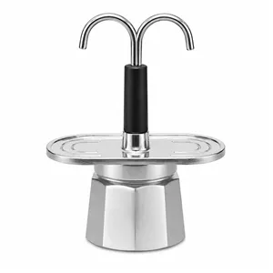 موکاپات مدل لوله ای 2 کاپ گنجایش 140 میلی لیتر NFU