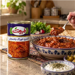 کنسروخوراک بادمجان طبیعت 380گرمی