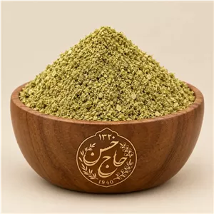 پودر گلپر