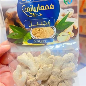 زنجبیل ناکوب