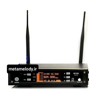 گیرنده دیجیتال بیر BEYER مدل BS-1000