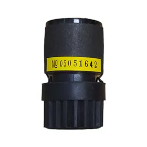 کپسول میکروفون سکاکو SEKAKO مدل WR-128
