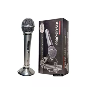 میکروفون بیسکو BISCO مدل BISCO-3000