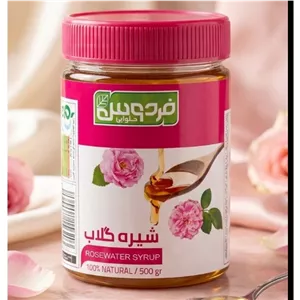 شیره گلاب فردوس 