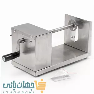فر چیپس دستی تمام استیل (پس کرایه تیپاکس)