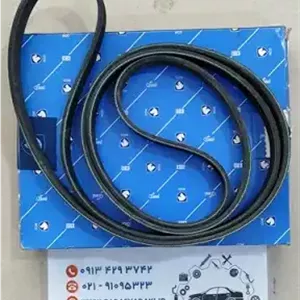 تسمه آلترناتور طول 6PK 2135 فرمان برقی دنا پلاس EF7 ایساکو