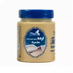 ارده صادراتی 