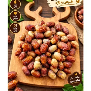 خرمایی زاهدی 