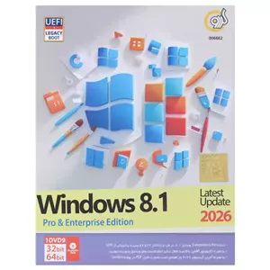 Windows 8.1 UEFI Pro Enterprise Latest Update 2026 گردو