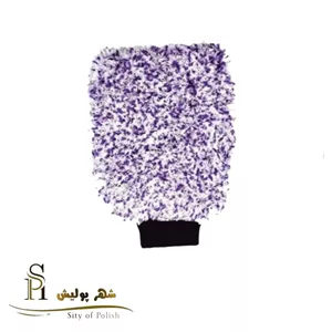 دستکش شستشوی بدنه خودرو ویت آس مدل WithUs Finest Wash Mitt
