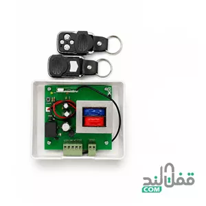 ترانس ریموت دار کارن