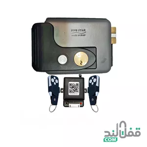 قفل برقی حیاطی تایسیز ریموت دار (5 کلید)