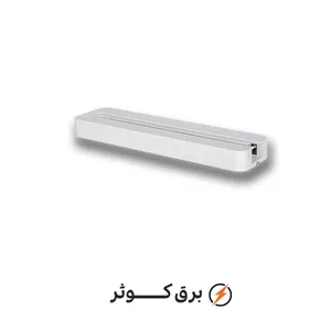ریل تکی 21 سانتی سفید پارس شعاع توس