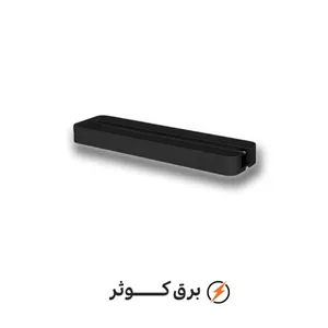 ریل تکی 21 سانتی مشکی پارس شعاع توس
