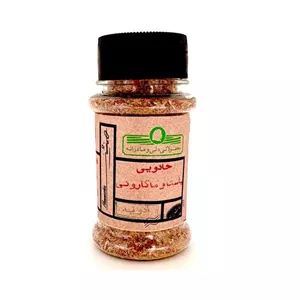 جادویی پاستا و ماکارونی