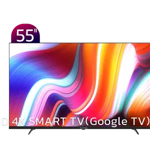 تلویزیون 55 اینچ هوشمند ایکس ویژن مدل 55XCU730