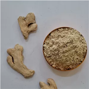 پودر زنجبیل درجه یک (عطاری سرمد)