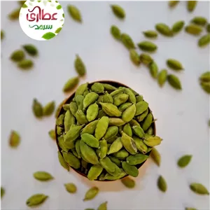 هل درجه یک خوش عطر (عطاری سرمد)