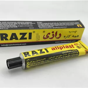 چسب همه کاره رازی 50cc