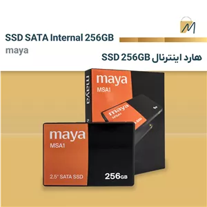 SSD SATA Internal 256GB Maya هارد اینترنال